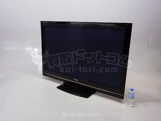HITACHI/日立　プラズマテレビ Wooo P50-HR02 練馬区で買取りました。