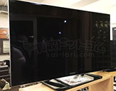 買取実績　ソニー液晶テレビ ブラビア