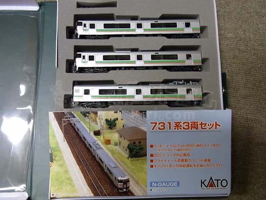 ＫＡＴＯ/カトー　Ｎゲージ　731系両セット買取ました～＠大阪市