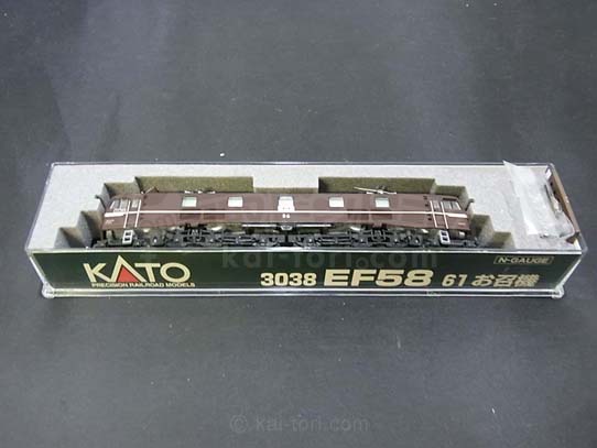 カトー/KATO 3038 EF58 61 お召機　尼崎市で買取ました