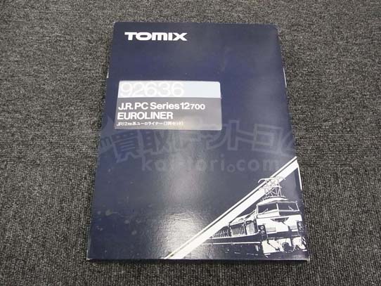 TOMIX 92636　ユーロライナー　大阪市内で買取ました