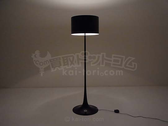 FLOS SPUN LIGHT F / フロス スプーン フロアライト