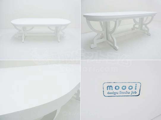 moooi・モーイ ペーパーテーブル