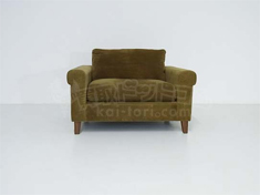 FK sofa