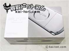 ソニー　PSP