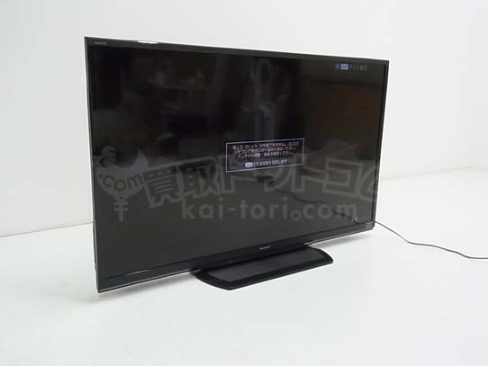 ’14.08.04　SHARP /シャープ 液晶テレビ LED AQUOS LC-52W9