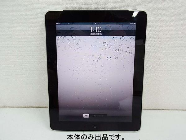 iPad　A1337
