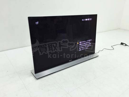 ’14.11.11　SONY ソニー ブラビア液晶テレビ KDL-46HX850 2012年製 サウンドバースタンドSU-B463S