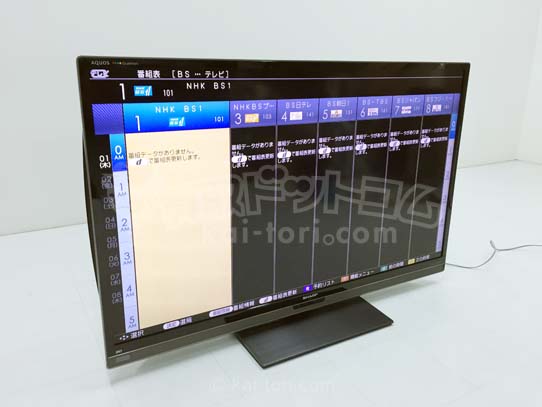 ’15.02.10　SHARP / シャープ AQUOS クアトロン 3D 液晶TV LC-60L5