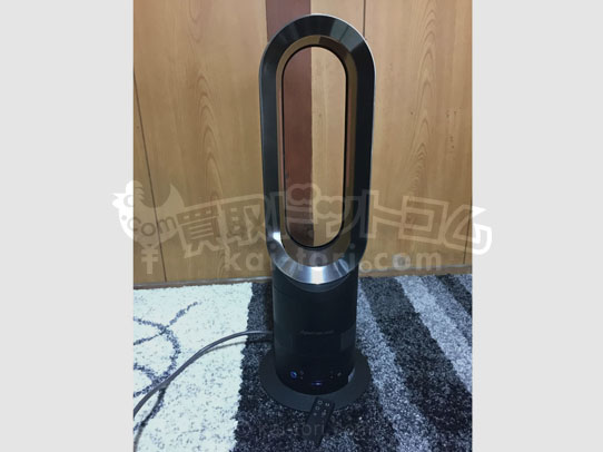 買取金額　10,000円　【dyson/ダイソン】ホット&クール AM05 店頭展示品