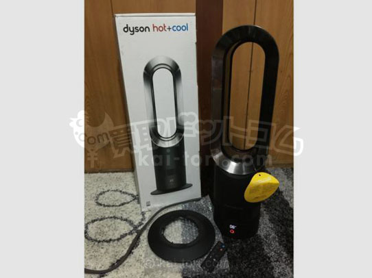 買取金額　15,000円　【dyson/ダイソン】ホット&クール AM09 店頭展示品