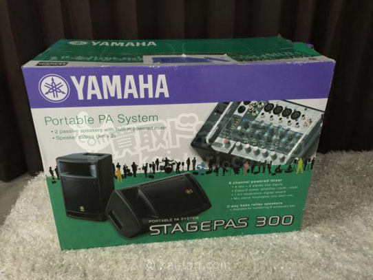 買取金額　40,000円　【ヤマハ/YAMAHA】STAGEPAS 300 スピーカー スタンド有り