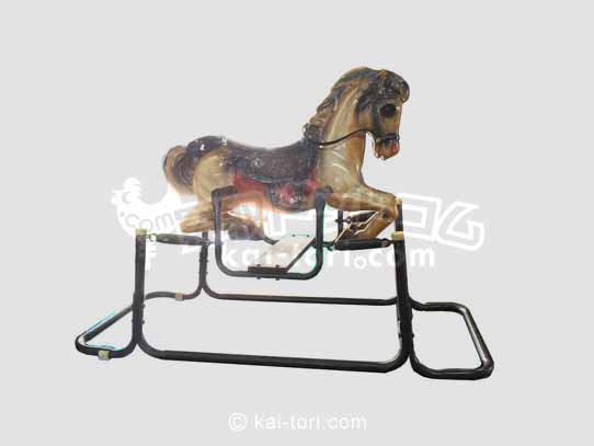 買取金額　35,000円　レトロアンティーク 乗用玩具 木馬 WONDER HORSE アメリカ製