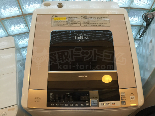 買取金額 ￥12,000円　2015年製 HITACHI/日立製作所 ビ－トウオッシュ BW-D8TV　全自動洗濯機　8Kg/4.5Kg