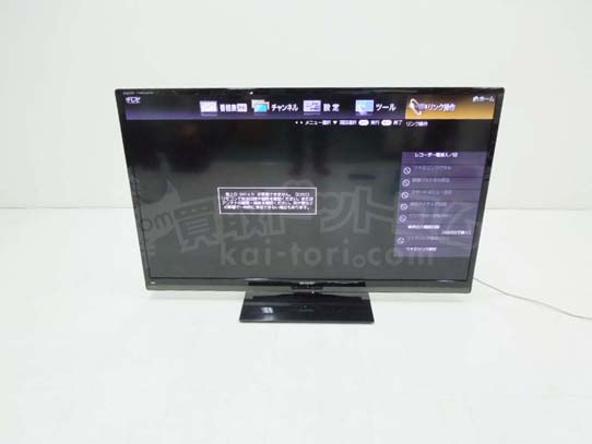 買取金額　50,000円　SHARP シャープ AQUOS クアトロン 3D LC-60Z5 2012年製