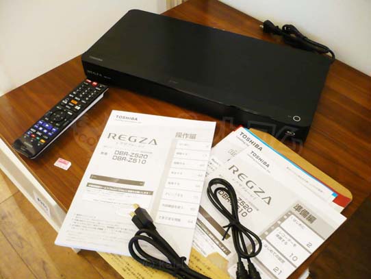 買取金額 16,000円　東芝 ブルーレイディスクレコーダー DBZ-520 2015年製