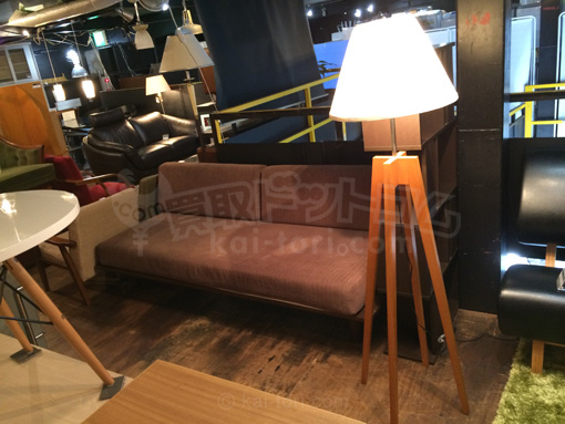 買取金額　4500円 　The conran shop/コンランショップ クロスフロアライト