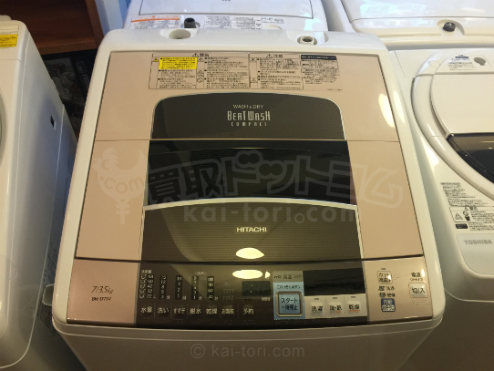 買取金額 16,000円　HITACHI/日立 BW-D7SV N  ビートウォッシュ たて型洗濯機乾燥機 7.0kg 自動お掃除搭載 シャンパン