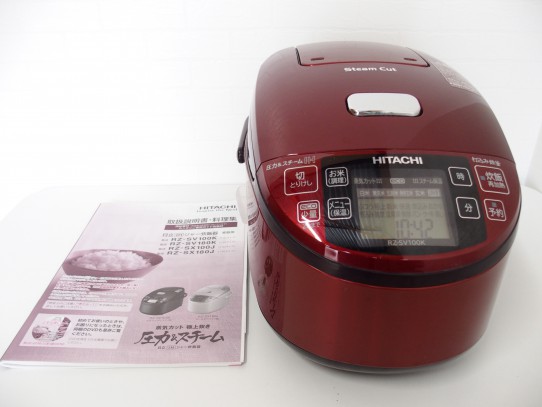 買取金額：HITACHI/日立 圧力 スチーム IHジャー 炊飯器 RZ-SV100K