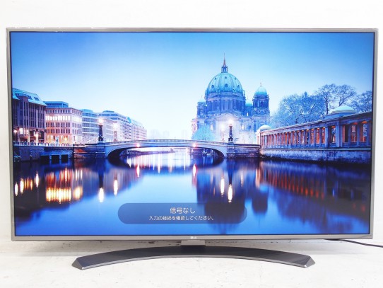 買取価格 ￥40,000 LG/エルジー 4Kテレビ 55Ｖ型 2017年製 4倍キレイ