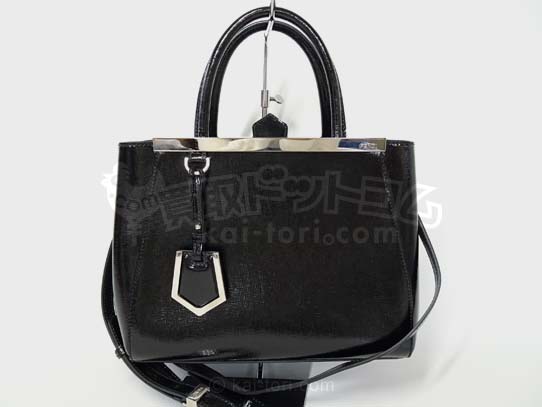 買取金額70,000円　フェンディFENDI プチトゥージュール バッグ