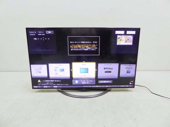 買取金額 26,000円 SHARP シャープ AQUOS アクオス 4K対応液晶テレビ LC-50U45 2017年製