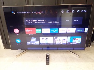 買取価格 65,000円 SONY ソニー BRAVIA ブラビア KJ-55X9000F 液晶 テレビ 4K 55型 2018年製