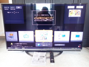 買取金額 25,000円 ■美品■2018年製■【シャープ SHARP】50インチ 液晶4Kテレビ LC-50US45 HDR 倍速駆動 WIFI AQUOS