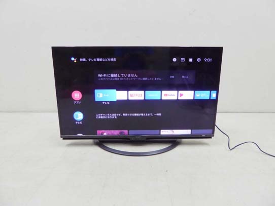 買取金額 30,000円 SHARP シャープ AQUOS アクオス 4K液晶テレビ 4T-C45AL1 45型 2019年製