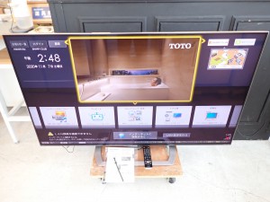 買取金額 30,000円：SHARP シャープ 4K対応 60V型 液晶テレビ アクオス LC-60US40 2017年製