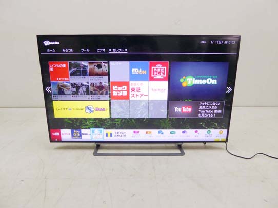 買取金額20,000円  TOSHIBA 東芝 REGZA 55G20X 4K 液晶テレビ 55インチ 2016年製