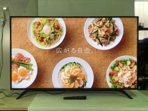 買取金額 20,000円 SHARP シャープ AQUOS アクオス 50V型 4K内蔵 液晶テレビ 4T-C40BH1 2021年製