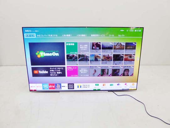 買取金額 50,000円 TOSHIBA 東芝 REGZA 新世代4K 有機ELテレビ 65X920 65インチ 2018年製