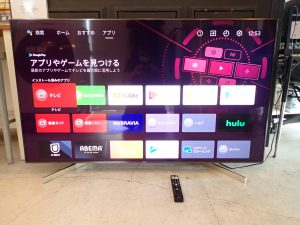 買取金額：60,000円 SONY ソニー KJ-65X9000F ブラビア BRAVIA ４K液晶テレビ 65インチ