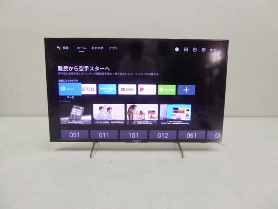 買取金額 30,000円 SONY ソニー2021年製  BRAVIA 4K液晶テレビ HDR X1搭載 HDRリマスター  KJ-49X8500H 49インチ
