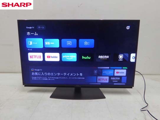 買取金額 30,000円 SHARP シャープ 2023年製 AQUOS アクオス N-Blackパネル 50V型 4K液晶テレビ 4T-C50EN2 箱付