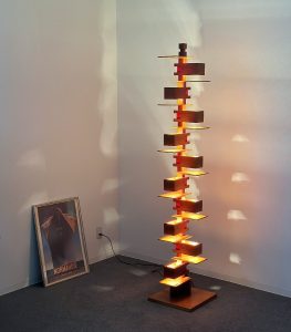 買取金額130,000 円 ■Frank Lloyd Wright/フランクロイドライト■TALIESIN 2/タリアセン2 フロア照明 チェリー ヤマギワ取り扱い S2309