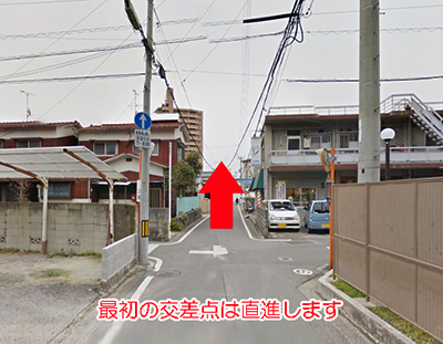 ②歩道橋を降りる