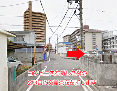 ③新北川橋交差点を右折