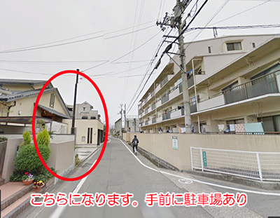⑤点滅信号機、右折