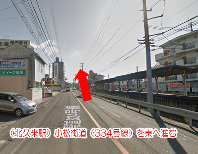 ⑤点滅信号機、右折