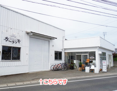 ⑦さらにY字路、右折